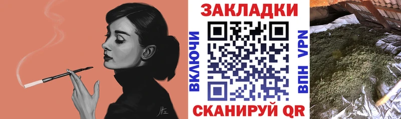 Где можно купить наркотики Сысерть КОКАИН Бошки Шишки Мефедрон АМФЕТАМИН Гашиш А ПВП