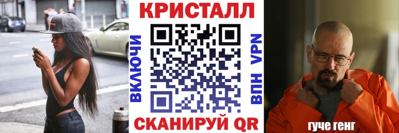 сайты даркнета официальный сайт Сысерть Amphetamine 97% купить наркотик