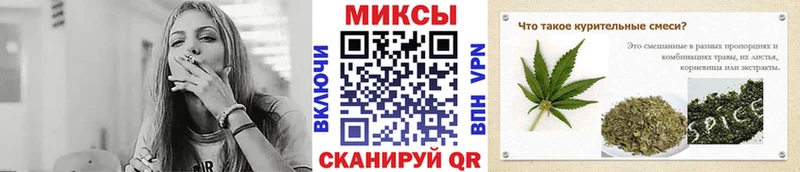 даркнет какой сайт  Сысерть  БУТИРАТ вода 