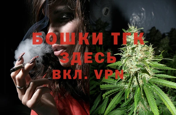 соль курить ск Абинск