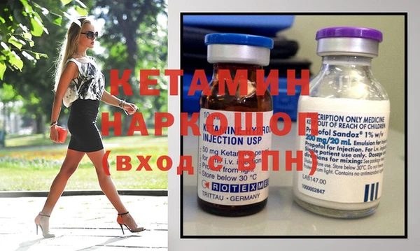 соль курить ск Абинск