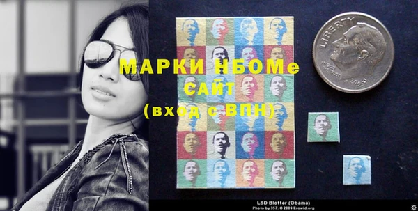 соль курить ск Абинск