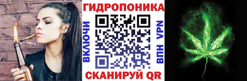 Конопля VHQ  Сысерть 